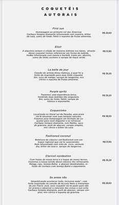 Menu photo 5 Orama Rooftop Cabo Branco, PB