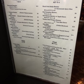 Kiraku - 05.22.18 menu - Tapas/Small Plates Near Me - Berkeley, California