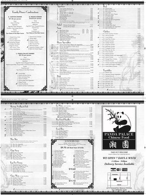 Menu photo 2 Panda Palace Montrose, CO