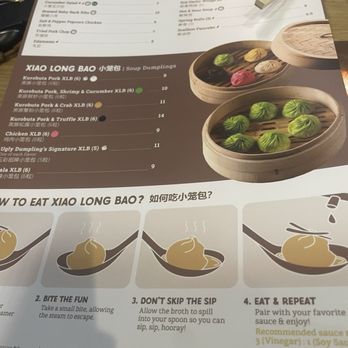 Ugly Dumpling - Edison, NJ - How to eat soup dumplings - Chinese Near Me - Edison, New Jersey Ugly Dumpling - Edison, NJ - How to eat soup dumplings - Chinese Near Me - Edison, New Jersey