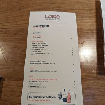 Loro Asian Smokehouse & Bar - Menu - Asian Fusion Near Me - Houston, Texas Loro Asian Smokehouse & Bar - Menu - Asian Fusion Near Me - Houston, Texas