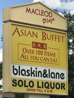 Asian Buffet by null