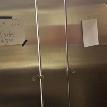 Ooh La La Korean BBQ - Bathroom 3 stalls with only 1 open. - Korean Near Me - San Antonio, Texas Ooh La La Korean BBQ - Bathroom 3 stalls with only 1 open. - Korean Near Me - San Antonio, Texas