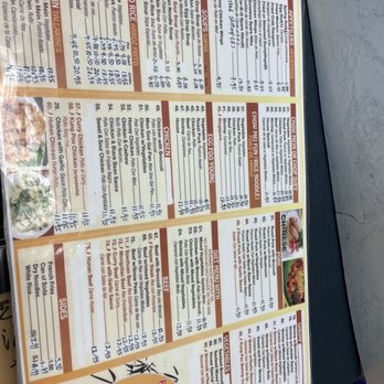 China King - a menu for a chinese restaurant - Szechuan Near Me - Miami, Florida China King - a menu for a chinese restaurant - Szechuan Near Me - Miami, Florida
