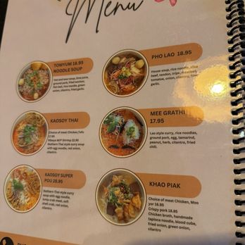 Jumpa Lao Thai Bistro - Laotian Near Me - Las Vegas, Nevada Jumpa Lao Thai Bistro - Laotian Near Me - Las Vegas, Nevada