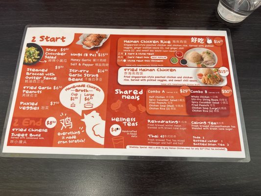 Menu photo 5 Cluck2Go Pasadena, CA