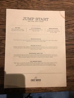 Menu photo 7 First Watch Buford, GA Menu photo 7 First Watch Buford, GA