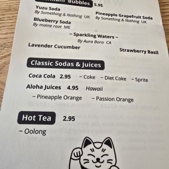 Monster Ramen - Ramen Near Me - Chicago, Illinois Monster Ramen - Ramen Near Me - Chicago, Illinois