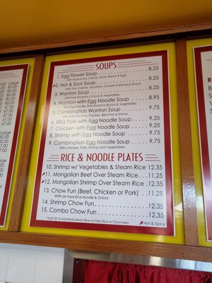Menu photo 2 Hop Hing's Kitchen Vallejo, CA Menu photo 2 Hop Hing's Kitchen Vallejo, CA