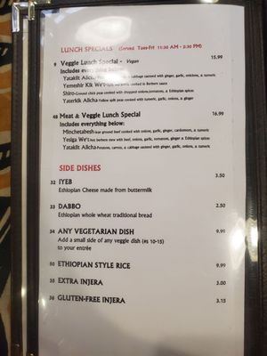Queen of Sheba Ethiopian Cuisine by null
