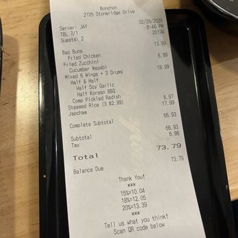 Bonchon Pleasanton - Receipt from 2/28/26 - Chicken Wings Near Me - Pleasanton, California