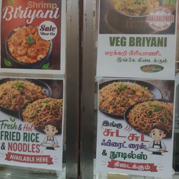 Nantha Caters - Sri Lankan Near Me - Scarborough, Ontario