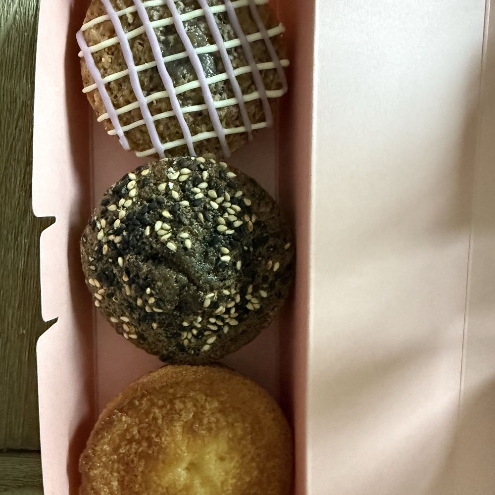 Pixlcat Butter Mochi - Ube, sesame, original - Desserts Near Me - Boston, Massachusetts