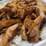 Photo of Yasuko's Teriyaki
