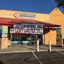 Arirang Banchan - Storefront