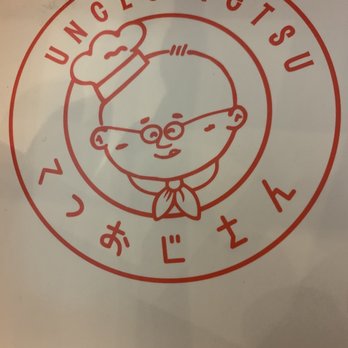Uncle Tetsu - Bakeries Near Me - Santa Clara, California Uncle Tetsu - Bakeries Near Me - Santa Clara, California