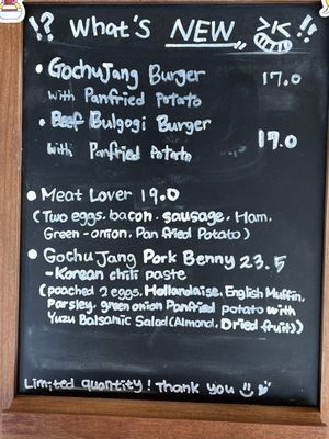 Menu photo 5 Cafe For Rest Burnaby, BC Menu photo 5 Cafe For Rest Burnaby, BC