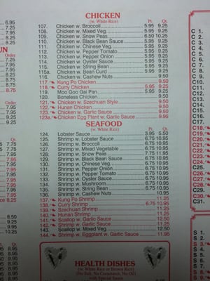 Menu photo 5 China Garden North Brunswick, NJ