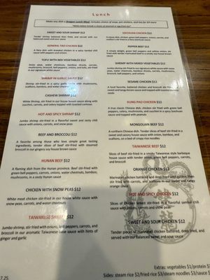 Menu photo 1 Twin Dragon Mitchell, SD