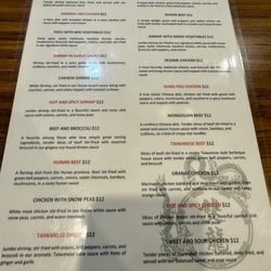 Twin Dragon - Menu 10/2025