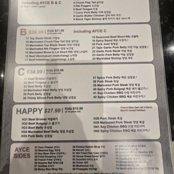 Buga Korean BBQ - 8/31/25 - Barbeque Near Me - San Diego, California