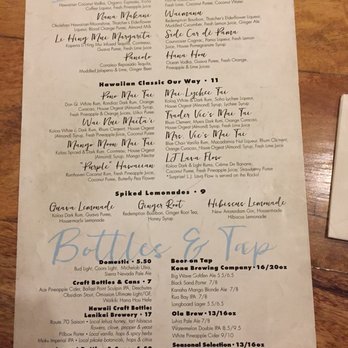 Island Lava Java - Drink menu - American Near Me - Kailua Kona, Hawaii Island Lava Java - Drink menu - American Near Me - Kailua Kona, Hawaii