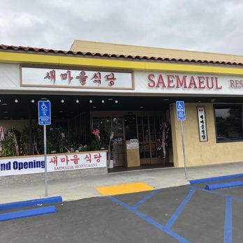 Saemaeul Restaurant - Korean Near Me - Buena Park, California Saemaeul Restaurant - Korean Near Me - Buena Park, California