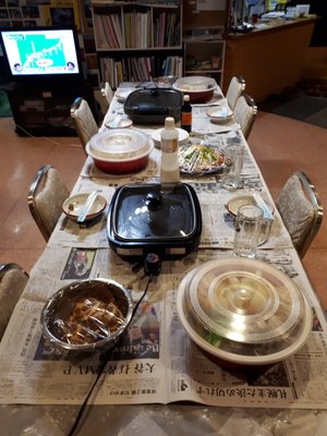 Resort Pension Yamanoue by null