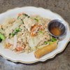 Thip's Thai Cuisine gift card