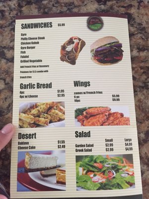 Menu photo 1 Pizza & Gyro Spot Villa Park, IL