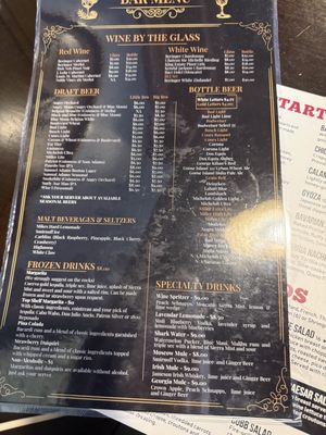 Menu photo 7 4 Brothers Bar & Grill Le Mars, IA Menu photo 7 4 Brothers Bar & Grill Le Mars, IA