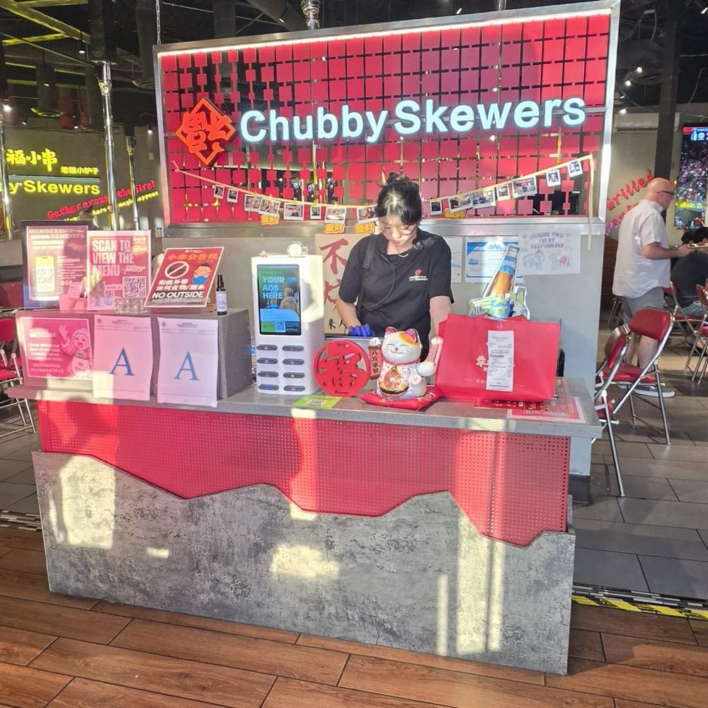 Chubby Skewers - Entrance - Barbeque Near Me - Mesa, Arizona Chubby Skewers - Entrance - Barbeque Near Me - Mesa, Arizona