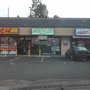 Photo of Smoke 4 Less