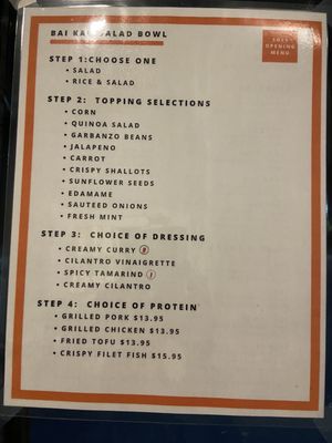 Menu photo 7 Bai Kao Thai Potomac, MD
