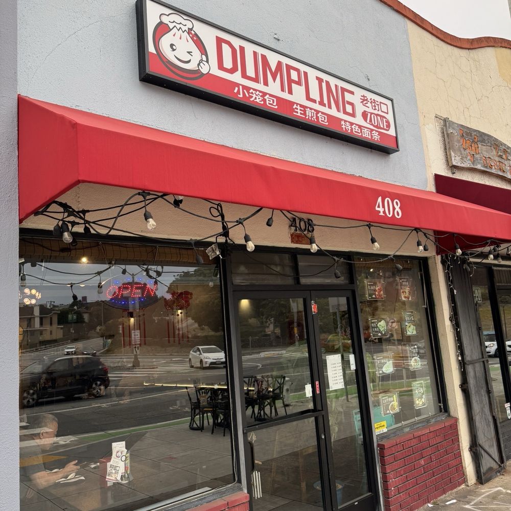 Dumpling Zone - Dim Sum Near Me - San Francisco, California Dumpling Zone - Dim Sum Near Me - San Francisco, California