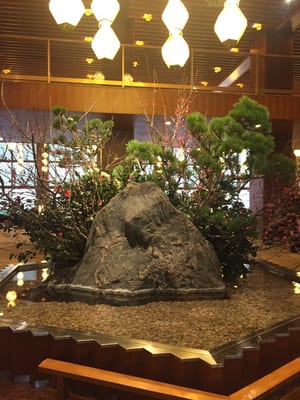 The Okura Tokyo by null