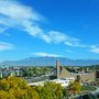 Photo of NM Scientific Laboratories