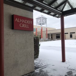 Alhadeff Grill & Cafe Alki - Alhadeff Grill entrance