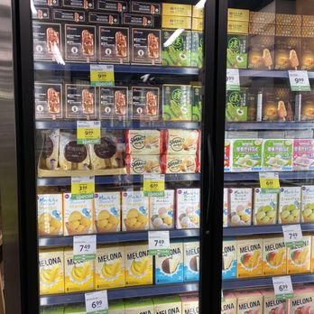 Save-On-Foods - Brown sugar bbt ice cream bar - Grocery Near Me - Vancouver, British Columbia