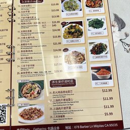Menu Menu