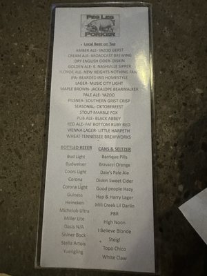 Menu photo 6 Peg Leg Porker Nashville, TN Menu photo 6 Peg Leg Porker Nashville, TN
