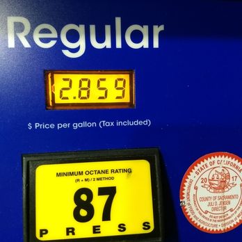 76 - Prices as of 11/11/17 - Gas Stations Near Me - Sacramento, California