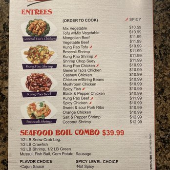 Pan Pan Wok - Menu as of 4/5/24 - Chinese Near Me - El Cajon, California