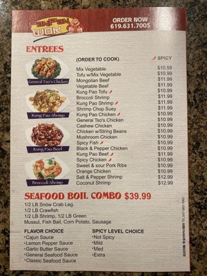 Menu photo 1 Pan Pan Wok El Cajon, CA