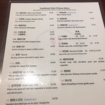 Red Ginger - Traditional menu - Chinese Near Me - Melbourne, Florida Red Ginger - Traditional menu - Chinese Near Me - Melbourne, Florida