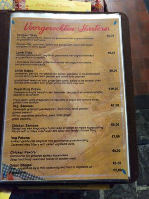 Menu photo 6 Curry Palace & Tandoor Bruges, VWV Menu photo 6 Curry Palace & Tandoor Bruges, VWV