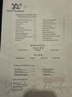 Menu photo 4 Yi Sushi Omakase Louisville, KY Menu photo 4 Yi Sushi Omakase Louisville, KY