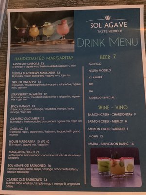 Menu photo 6 Sol Agave American Fork, UT