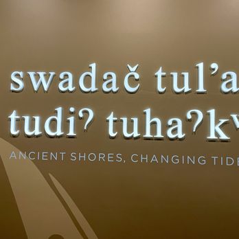 Suquamish Museum - Museums Near Me - Suquamish, Washington