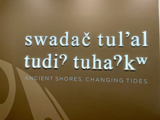 Suquamish Museum by null